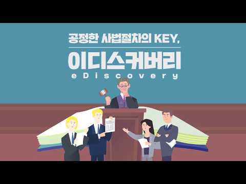 https://korea.fronteo.com/wp-content/uploads/2021/12/0-1.jpg